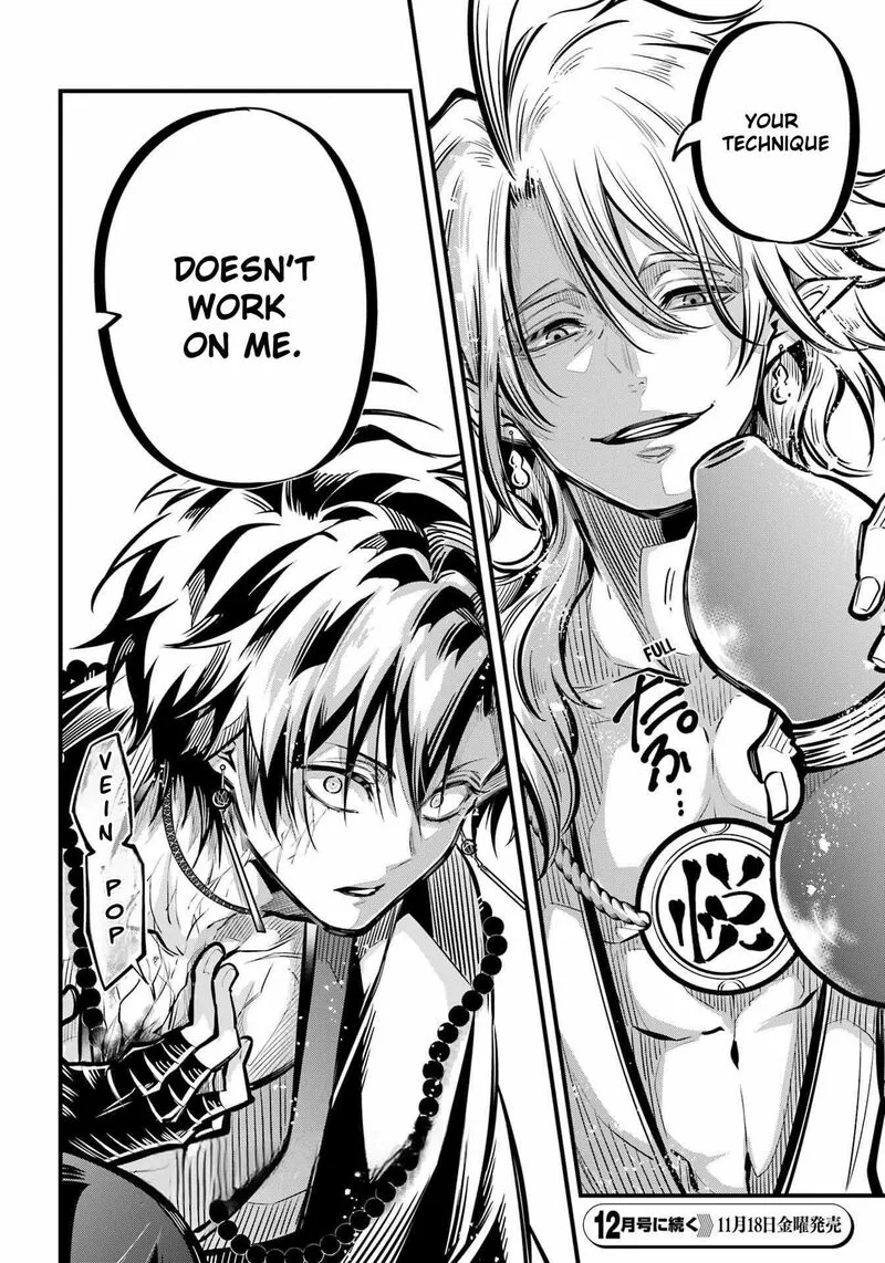 Miyabichi no Onmyouji Chapter 11 page 34