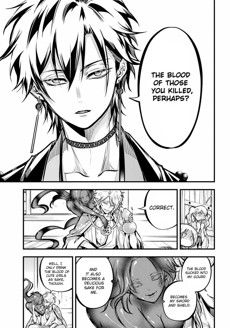 Miyabichi no Onmyouji Chapter 12 page 4