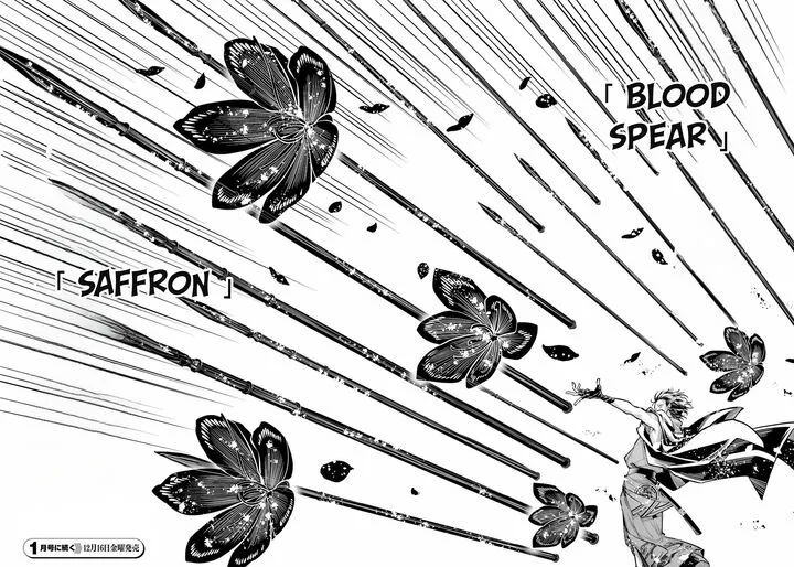 Miyabichi no Onmyouji Chapter 12 page 31