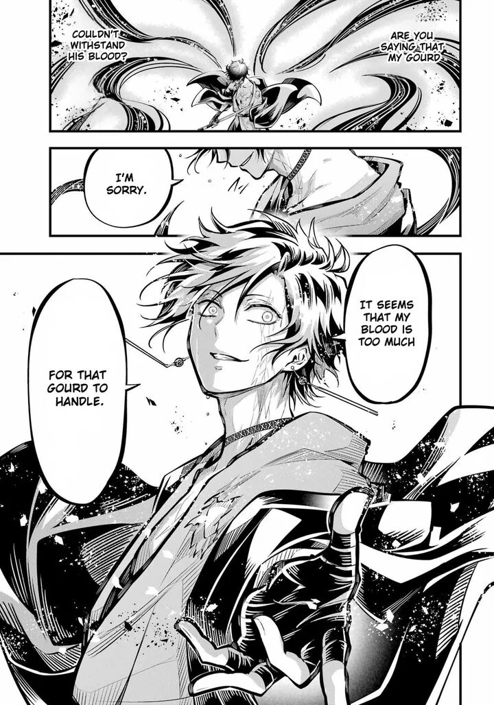 Miyabichi no Onmyouji Chapter 12 page 30
