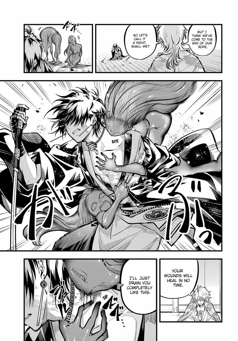 Miyabichi no Onmyouji Chapter 12 page 18