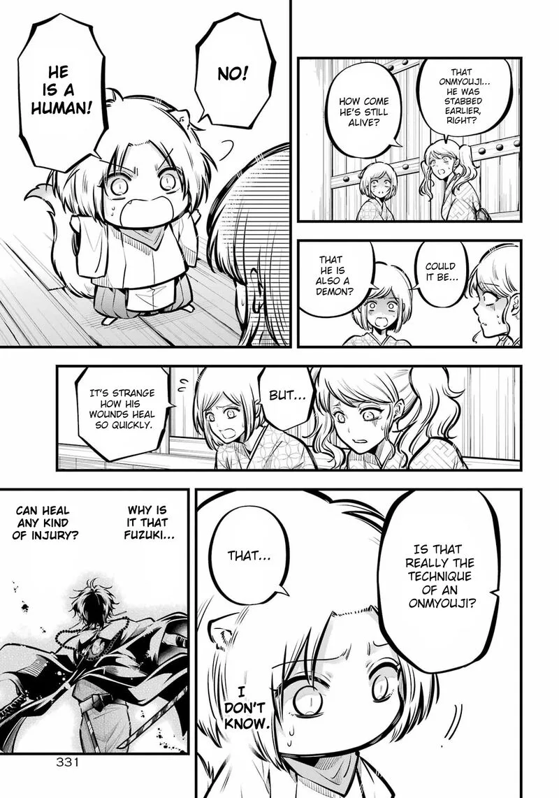 Miyabichi no Onmyouji Chapter 12 page 8