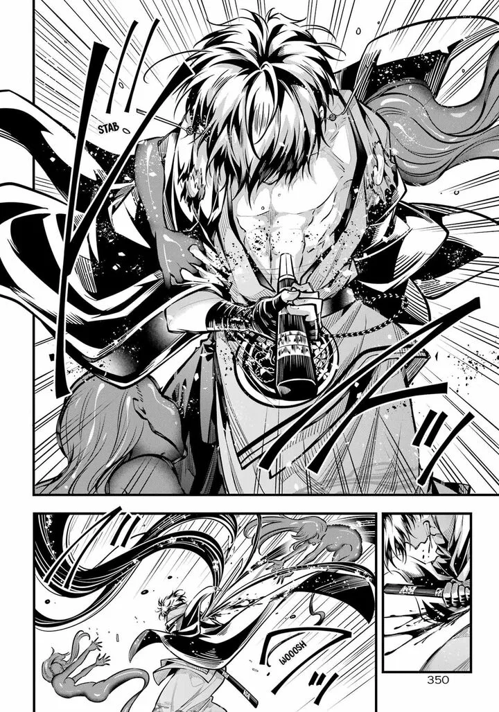 Miyabichi no Onmyouji Chapter 12 page 27