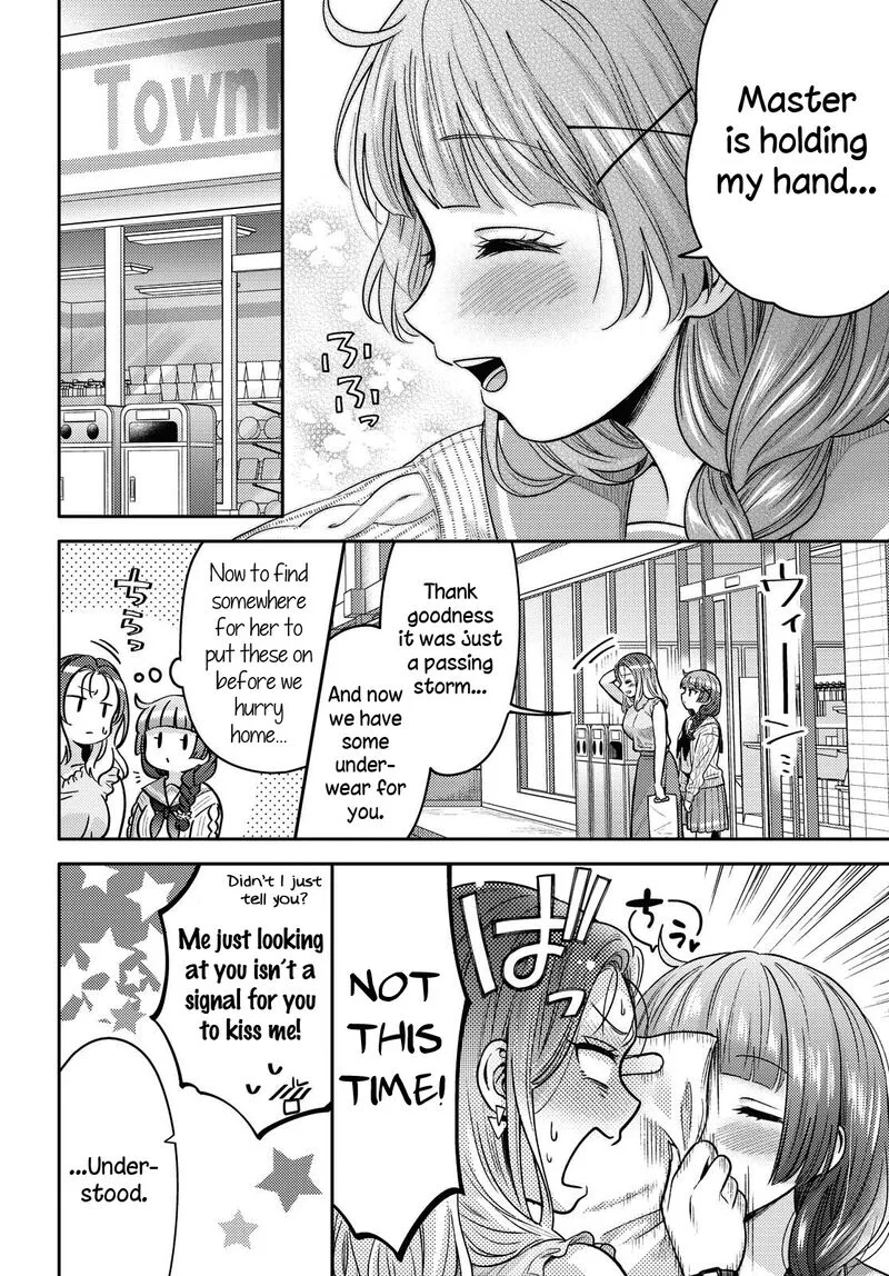 Miyabichi no Onmyouji Chapter 12 page 15