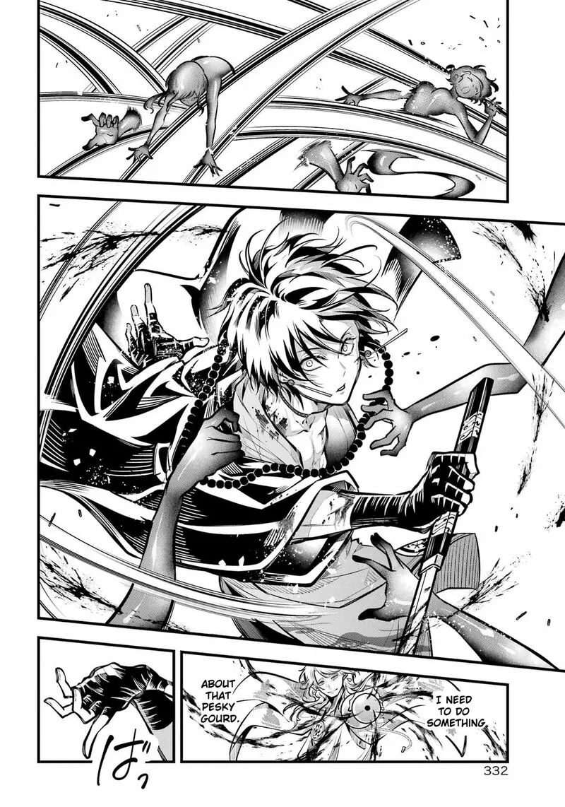 Miyabichi no Onmyouji Chapter 12 page 9