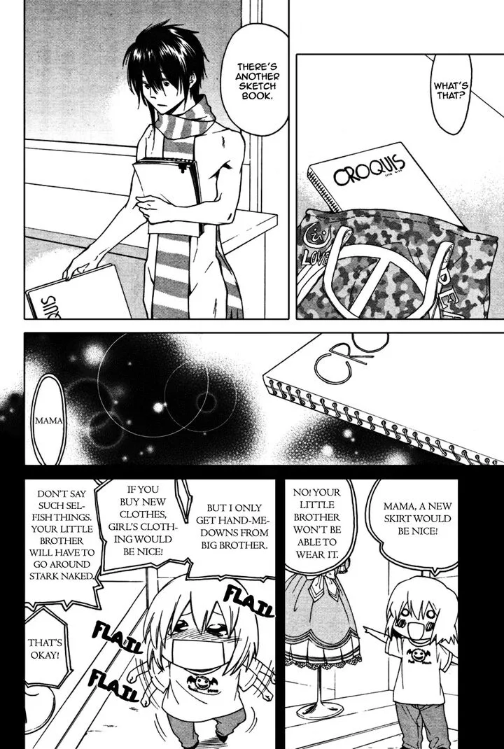 Miyabichi no Onmyouji Chapter 12 page 22