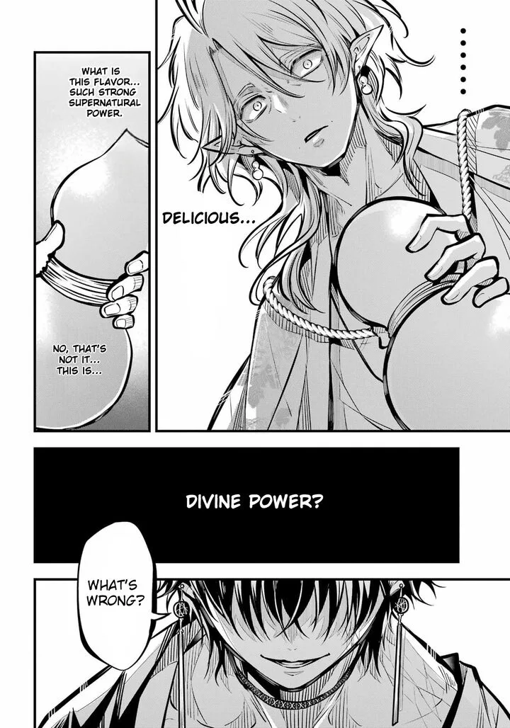 Miyabichi no Onmyouji Chapter 12 page 23