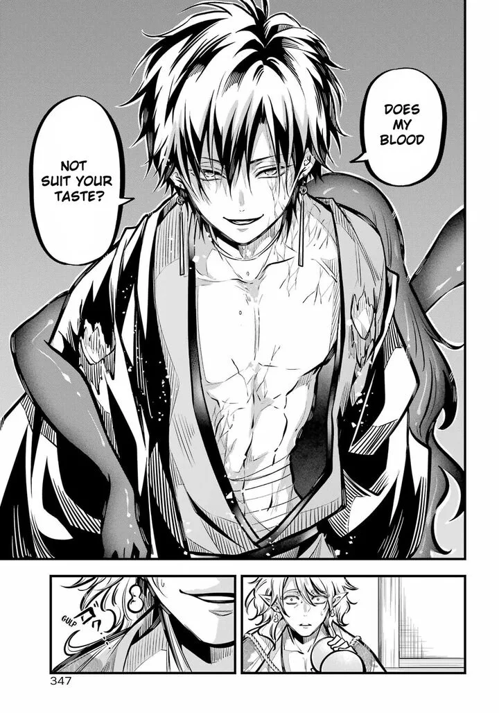 Miyabichi no Onmyouji Chapter 12 page 24