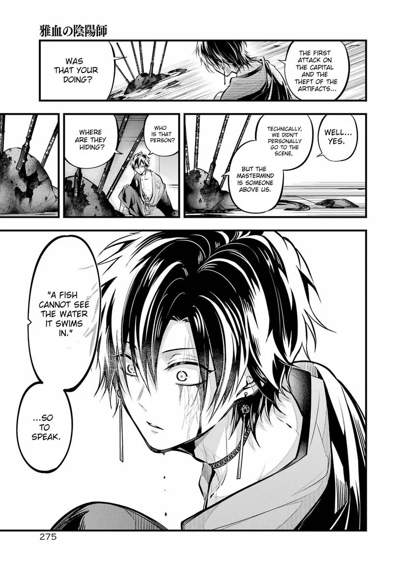 Miyabichi no Onmyouji Chapter 13 page 13
