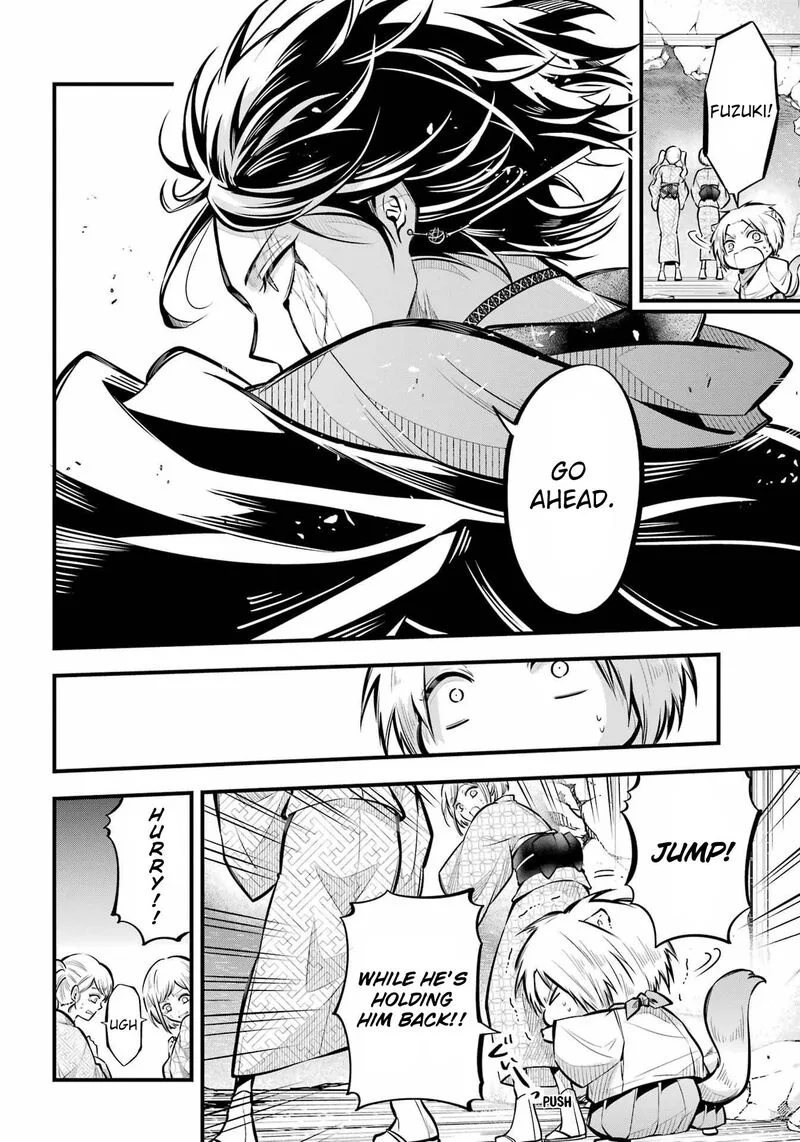 Miyabichi no Onmyouji Chapter 13 page 8