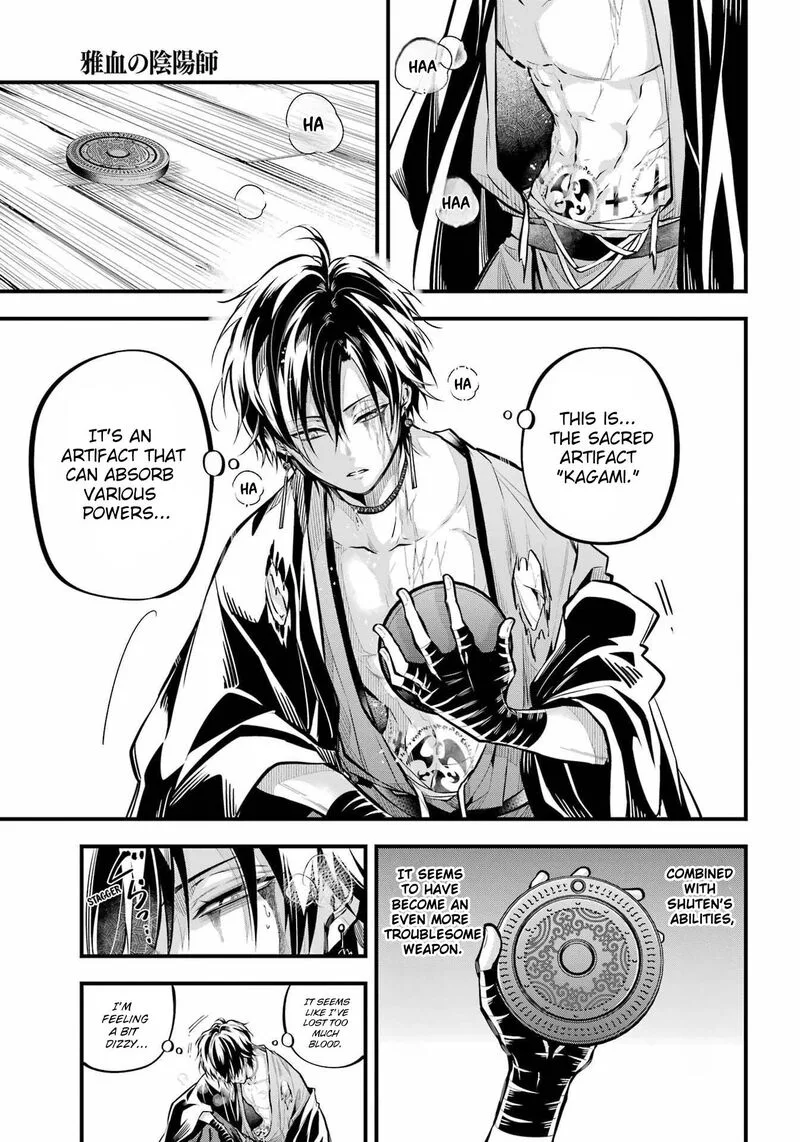 Miyabichi no Onmyouji Chapter 13 page 11