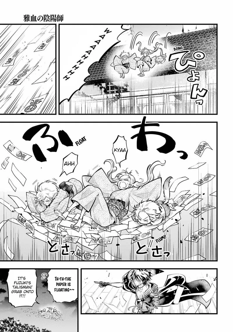 Miyabichi no Onmyouji Chapter 13 page 9