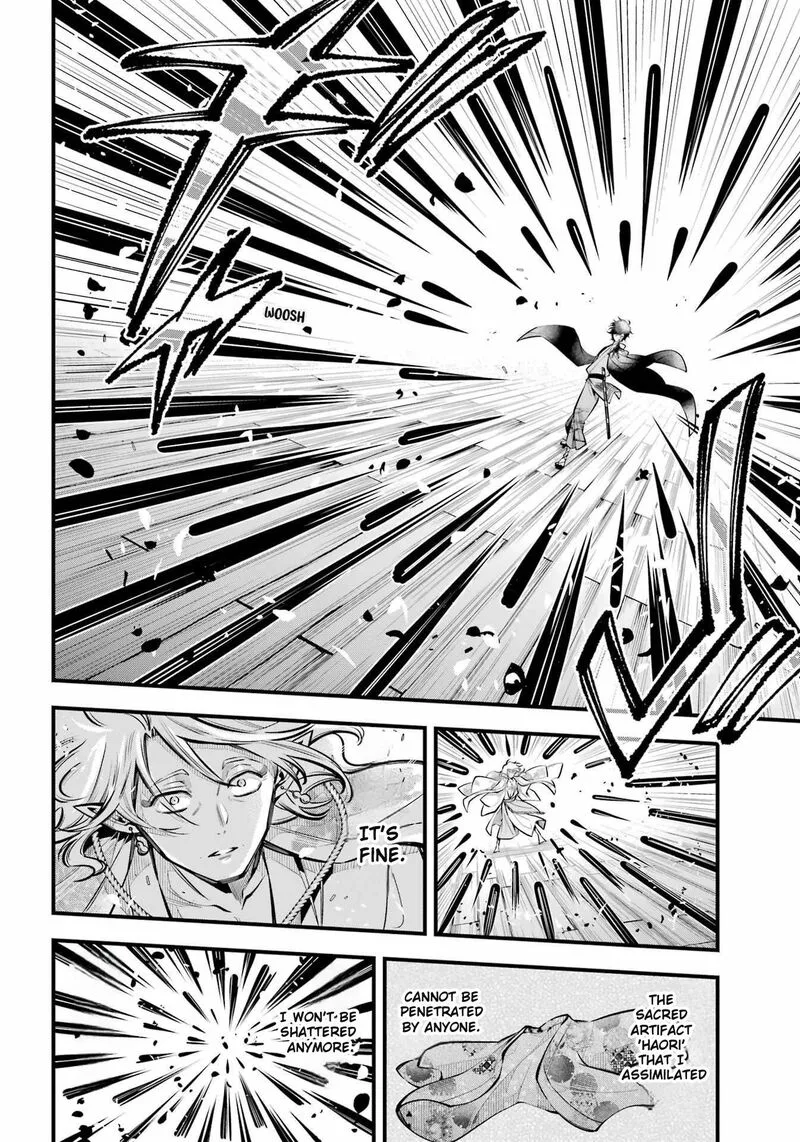 Miyabichi no Onmyouji Chapter 13 page 4