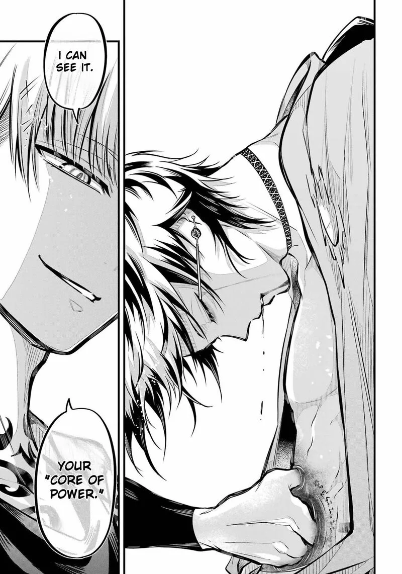 Miyabichi no Onmyouji Chapter 13 page 23