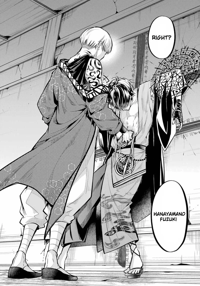 Miyabichi no Onmyouji Chapter 13 page 22