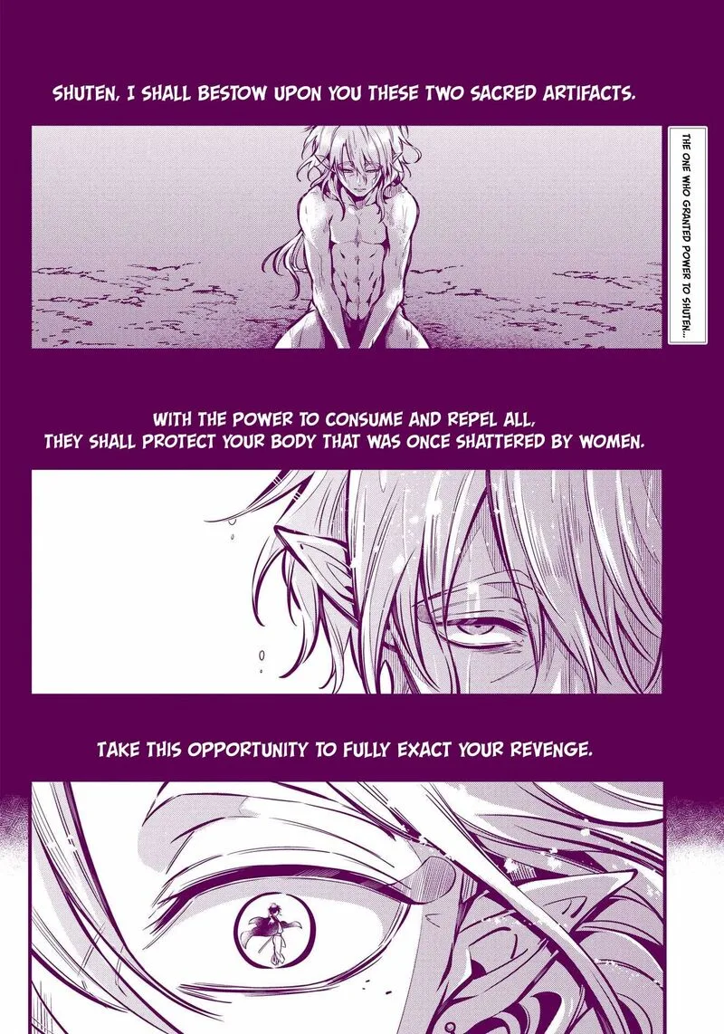 Miyabichi no Onmyouji Chapter 13 page 2