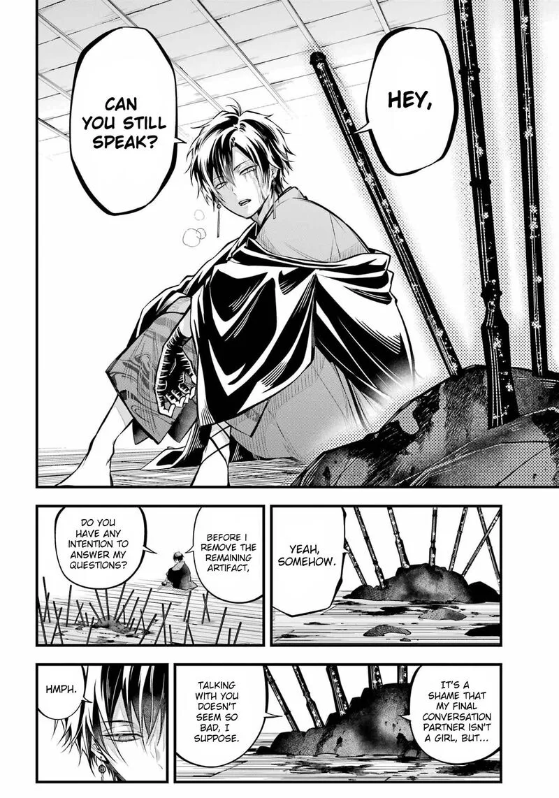 Miyabichi no Onmyouji Chapter 13 page 12