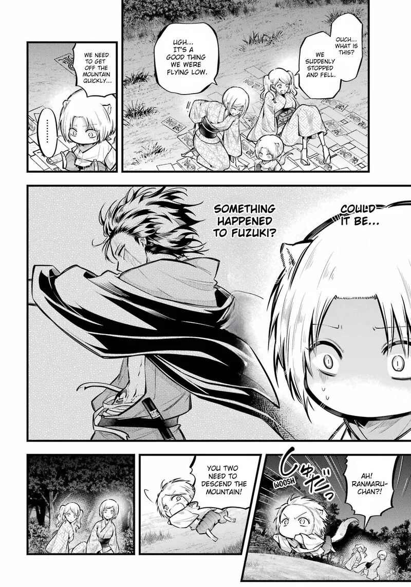 Miyabichi no Onmyouji Chapter 13 page 20