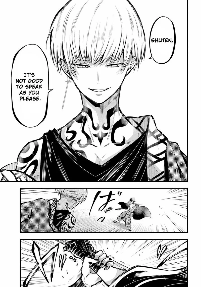 Miyabichi no Onmyouji Chapter 13 page 15