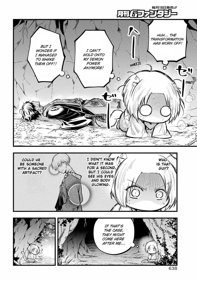 Miyabichi no Onmyouji Chapter 14 page 12
