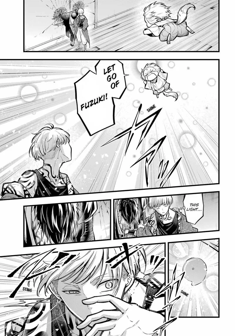 Miyabichi no Onmyouji Chapter 14 page 5