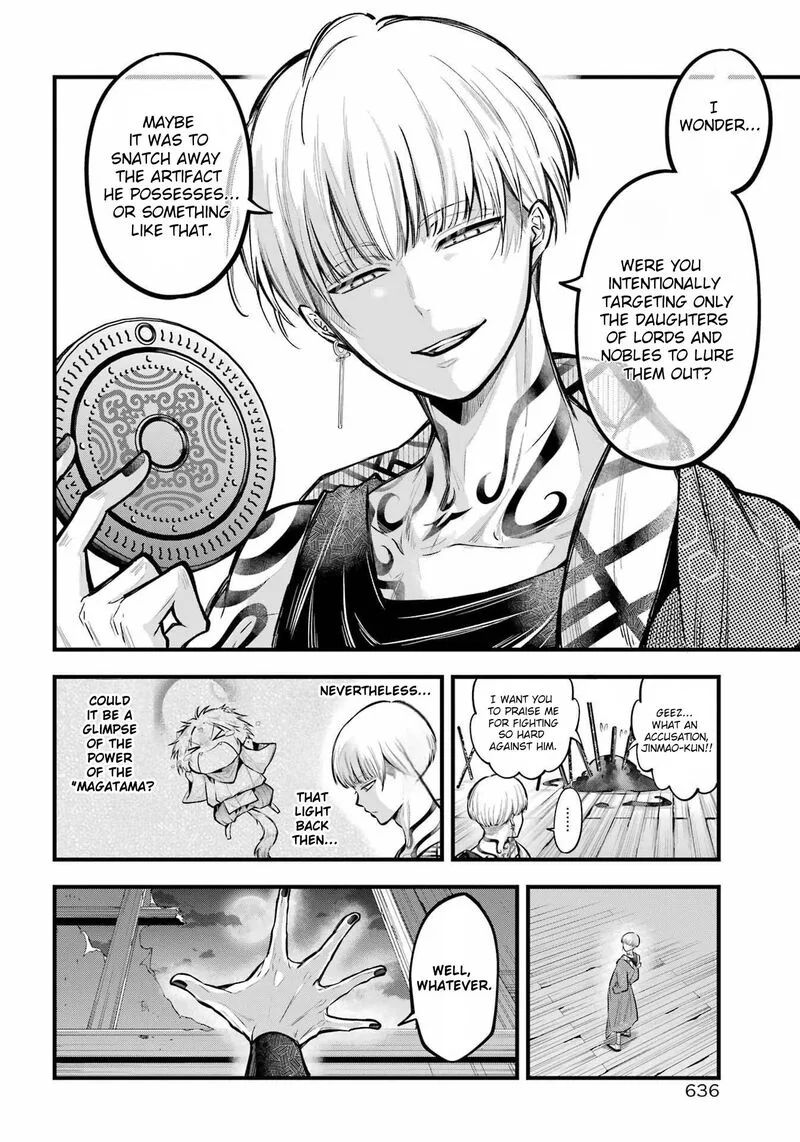 Miyabichi no Onmyouji Chapter 14 page 10