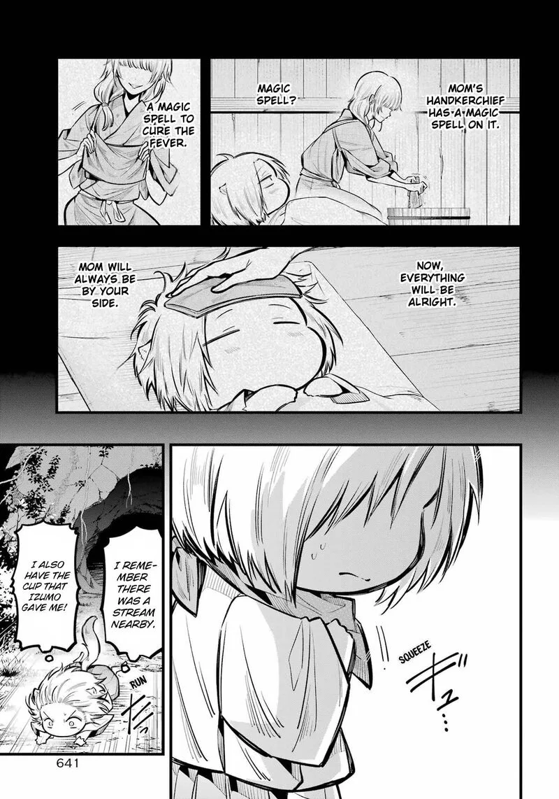Miyabichi no Onmyouji Chapter 14 page 15