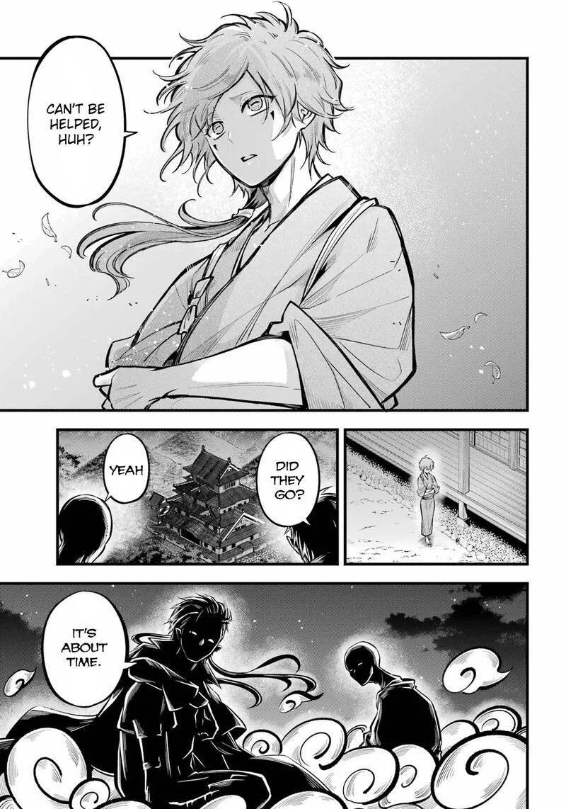 Miyabichi no Onmyouji Chapter 14 page 3