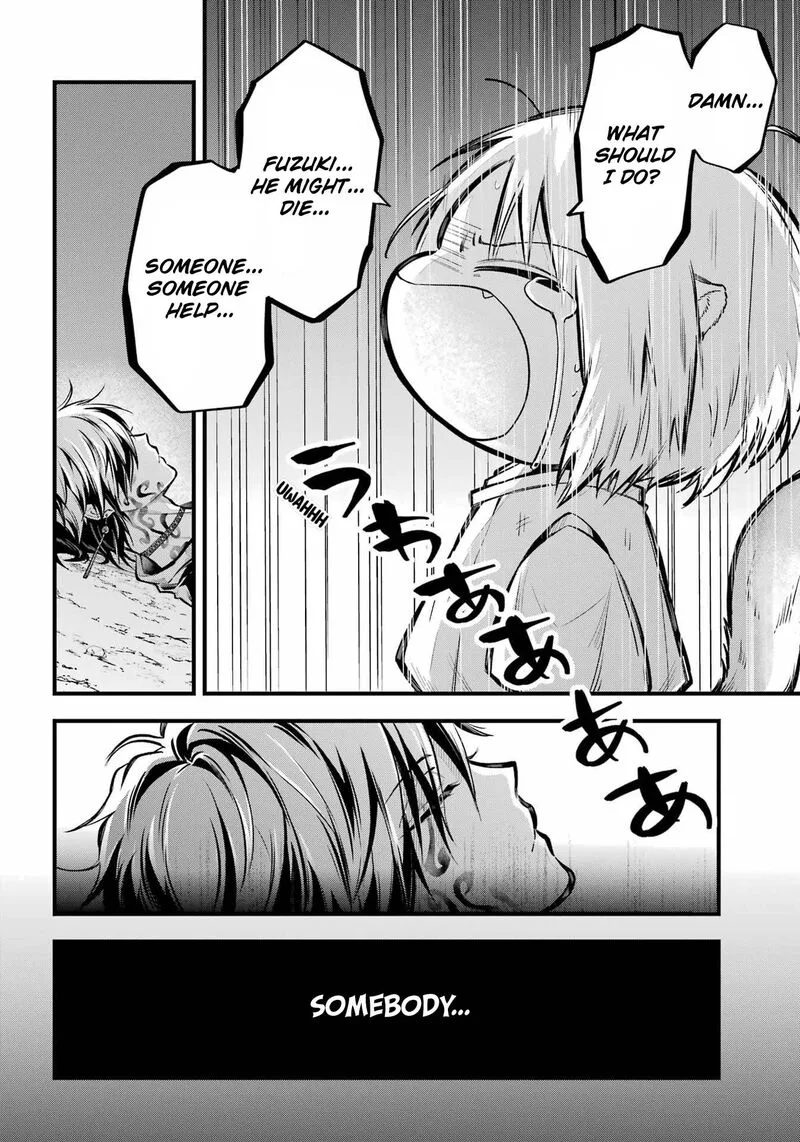 Miyabichi no Onmyouji Chapter 14 page 24