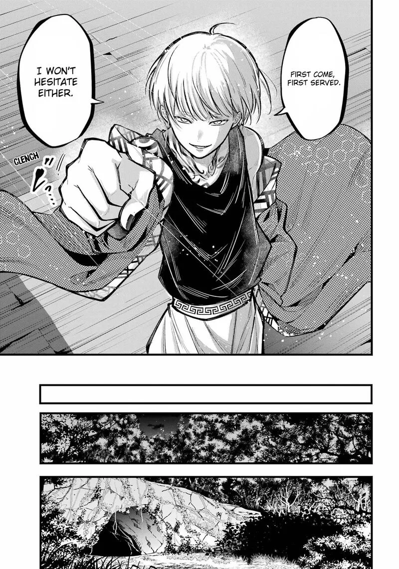 Miyabichi no Onmyouji Chapter 14 page 11