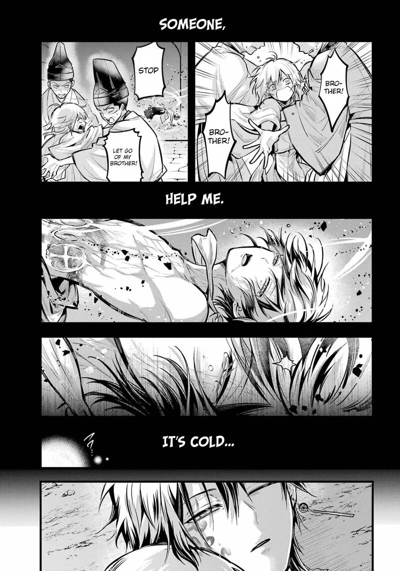 Miyabichi no Onmyouji Chapter 14 page 27