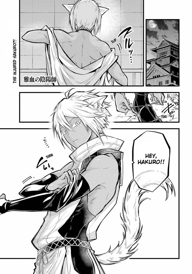 Miyabichi no Onmyouji Chapter 14 page 1