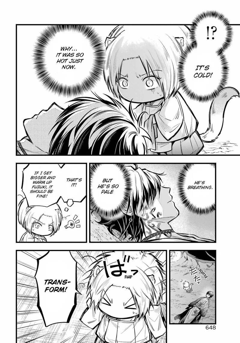 Miyabichi no Onmyouji Chapter 14 page 22