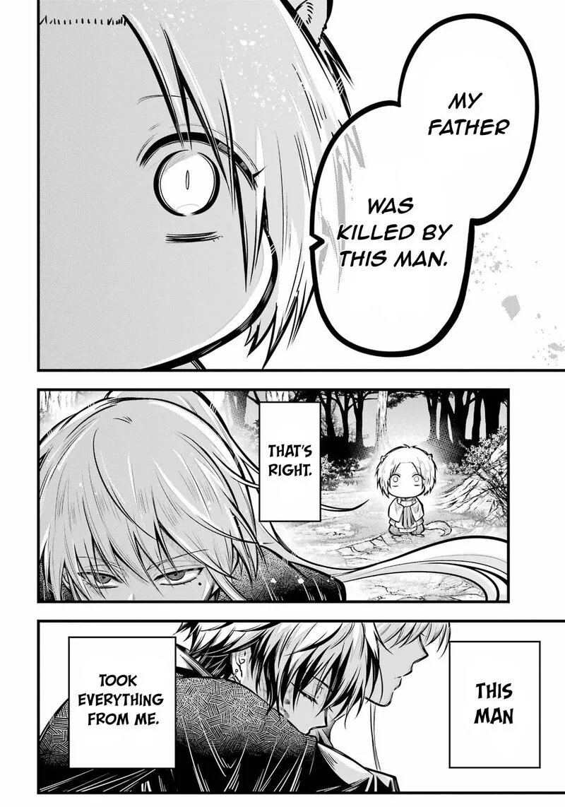 Miyabichi no Onmyouji Chapter 15 page 23