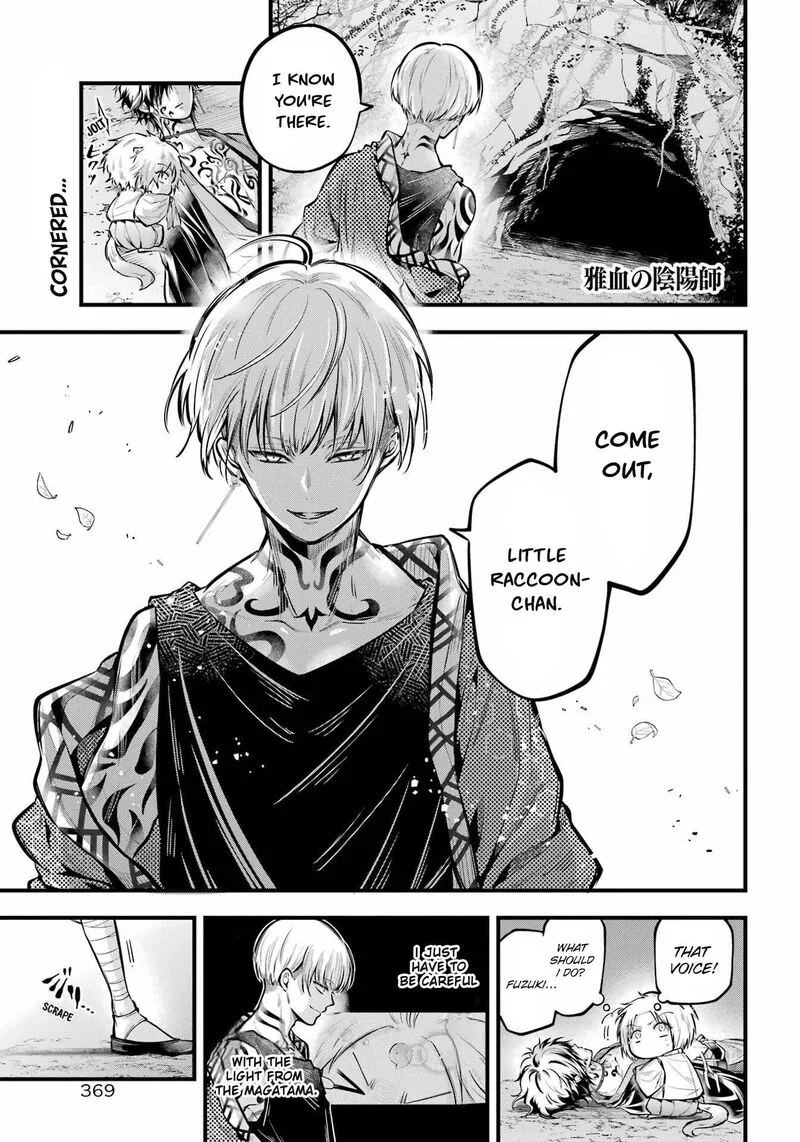 Miyabichi no Onmyouji Chapter 15 page 1