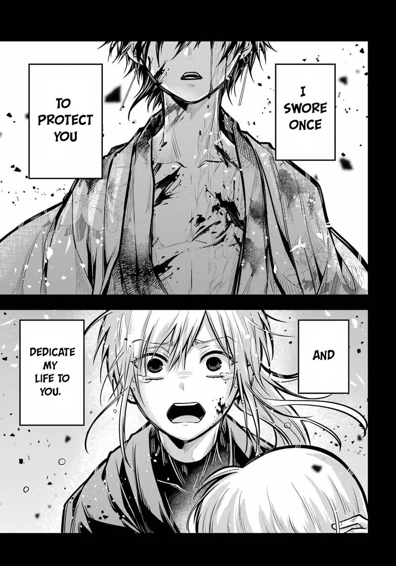 Miyabichi no Onmyouji Chapter 15 page 24