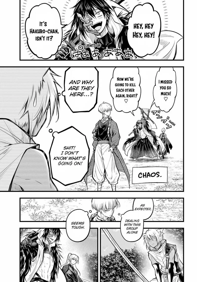 Miyabichi no Onmyouji Chapter 15 page 10