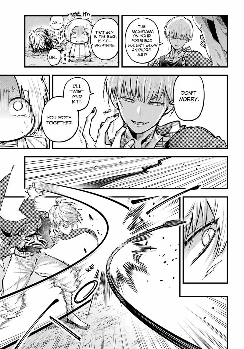 Miyabichi no Onmyouji Chapter 15 page 3