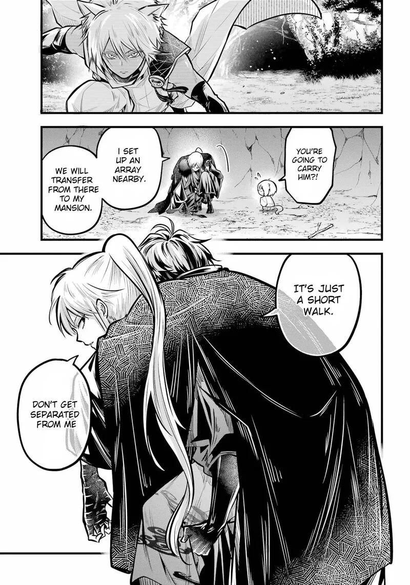 Miyabichi no Onmyouji Chapter 15 page 20