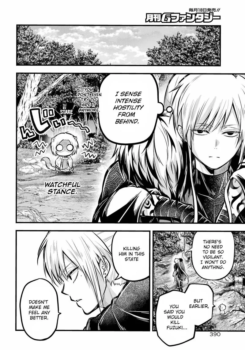 Miyabichi no Onmyouji Chapter 15 page 21