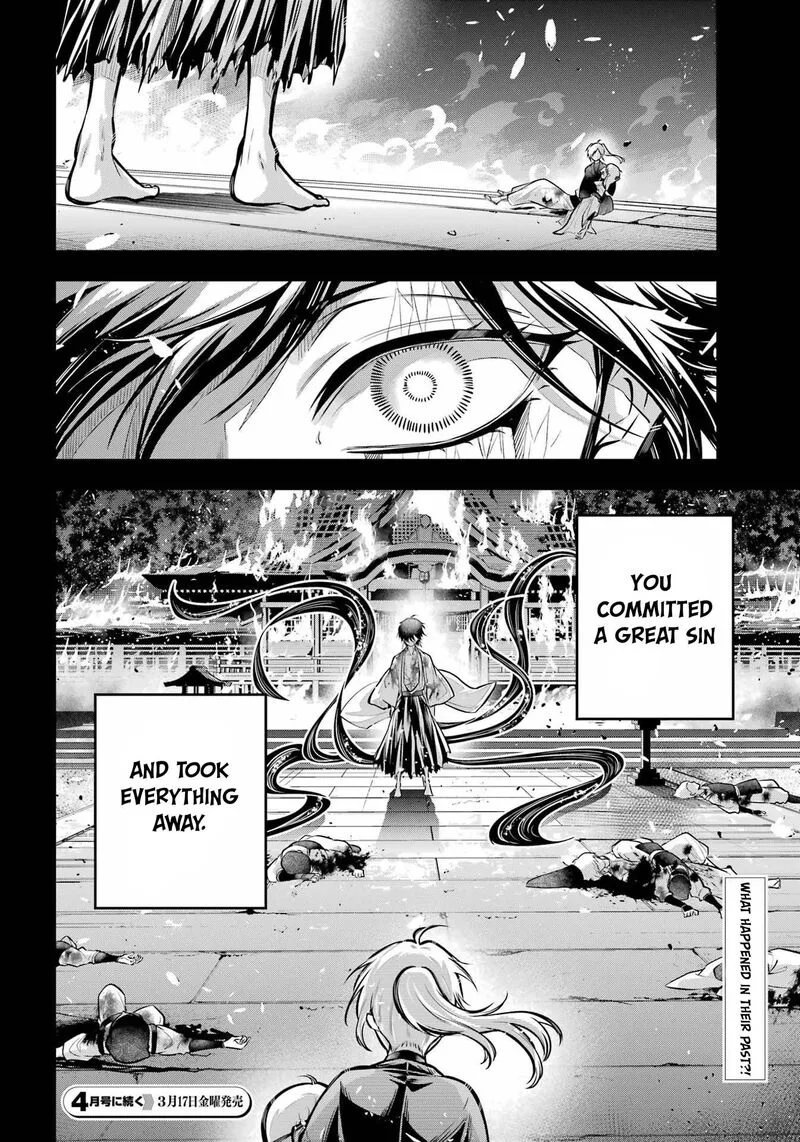 Miyabichi no Onmyouji Chapter 15 page 25