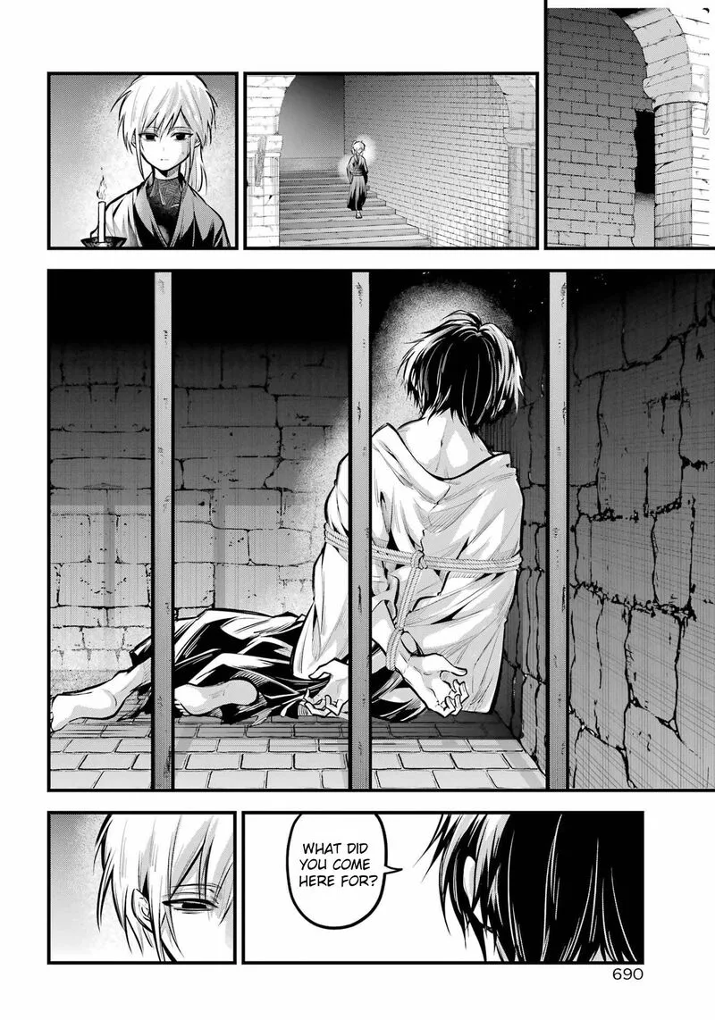 Miyabichi no Onmyouji Chapter 16 page 31