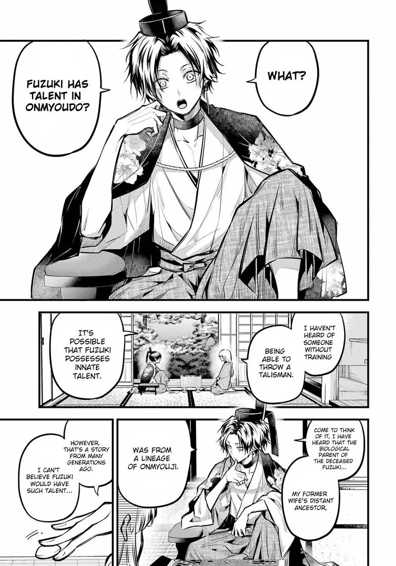 Miyabichi no Onmyouji Chapter 16 page 11