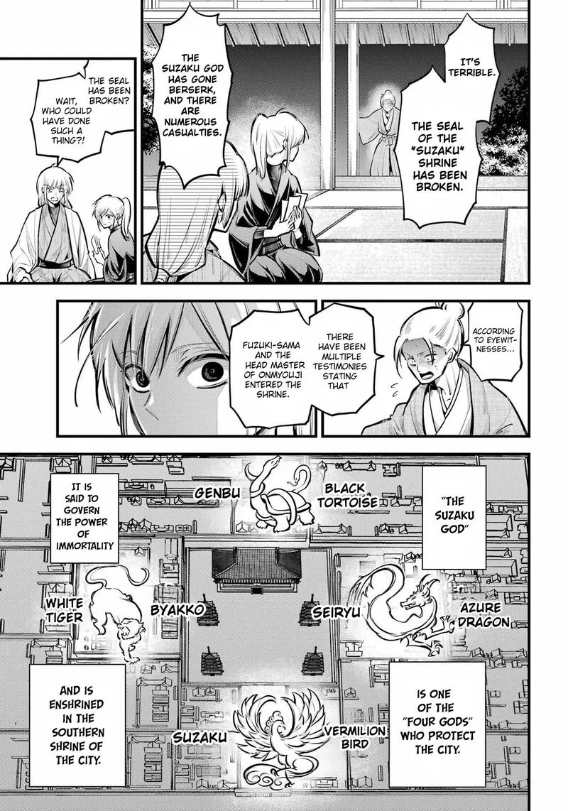 Miyabichi no Onmyouji Chapter 16 page 21