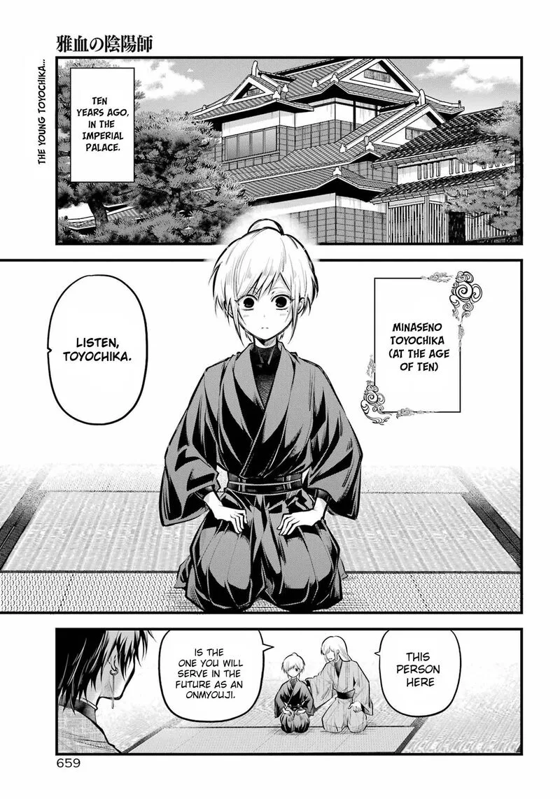 Miyabichi no Onmyouji Chapter 16 page 1