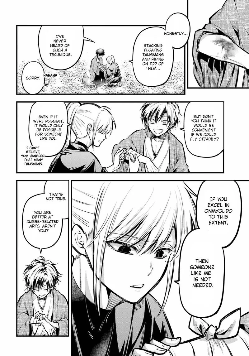 Miyabichi no Onmyouji Chapter 16 page 16