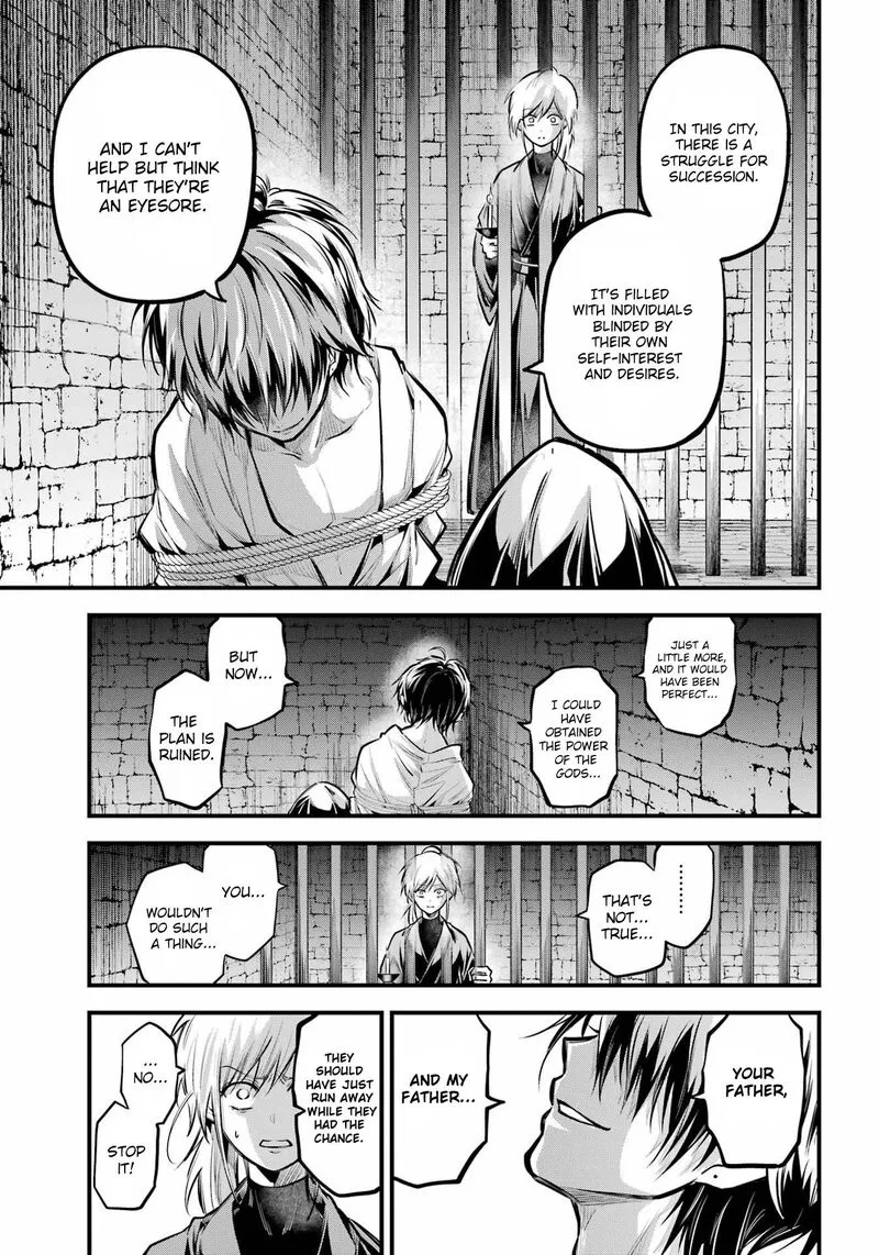 Miyabichi no Onmyouji Chapter 16 page 34