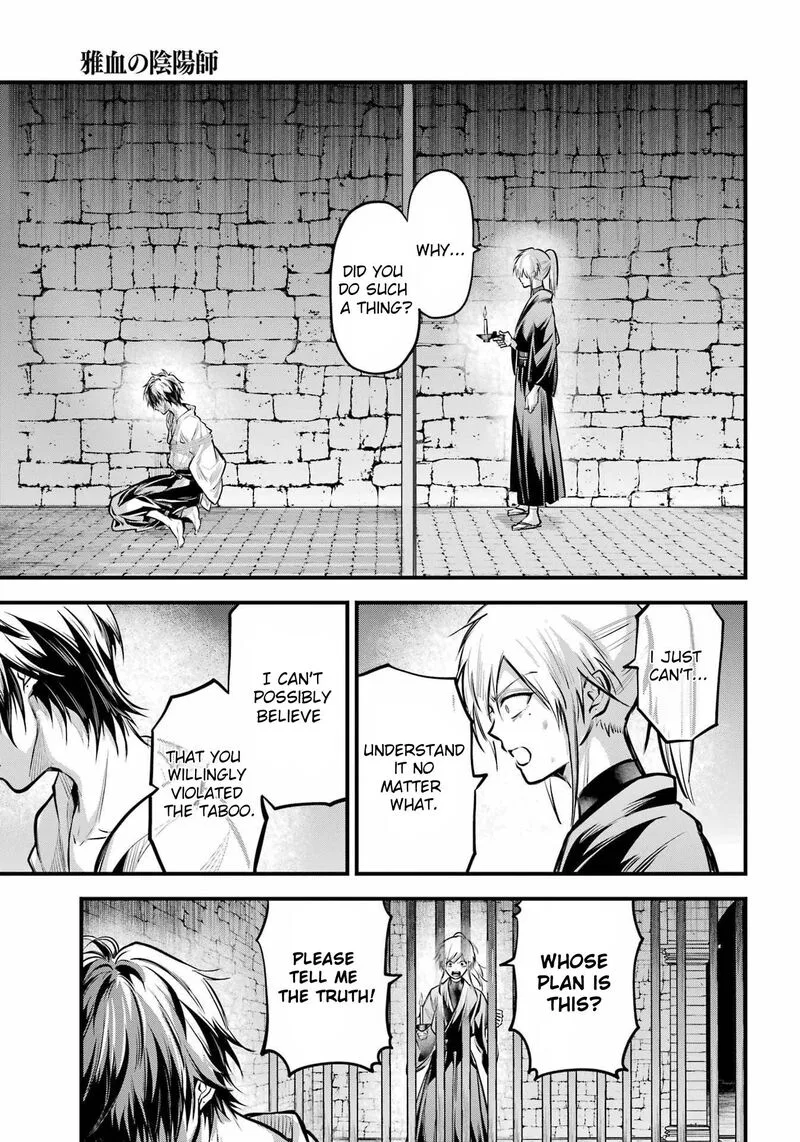Miyabichi no Onmyouji Chapter 16 page 32