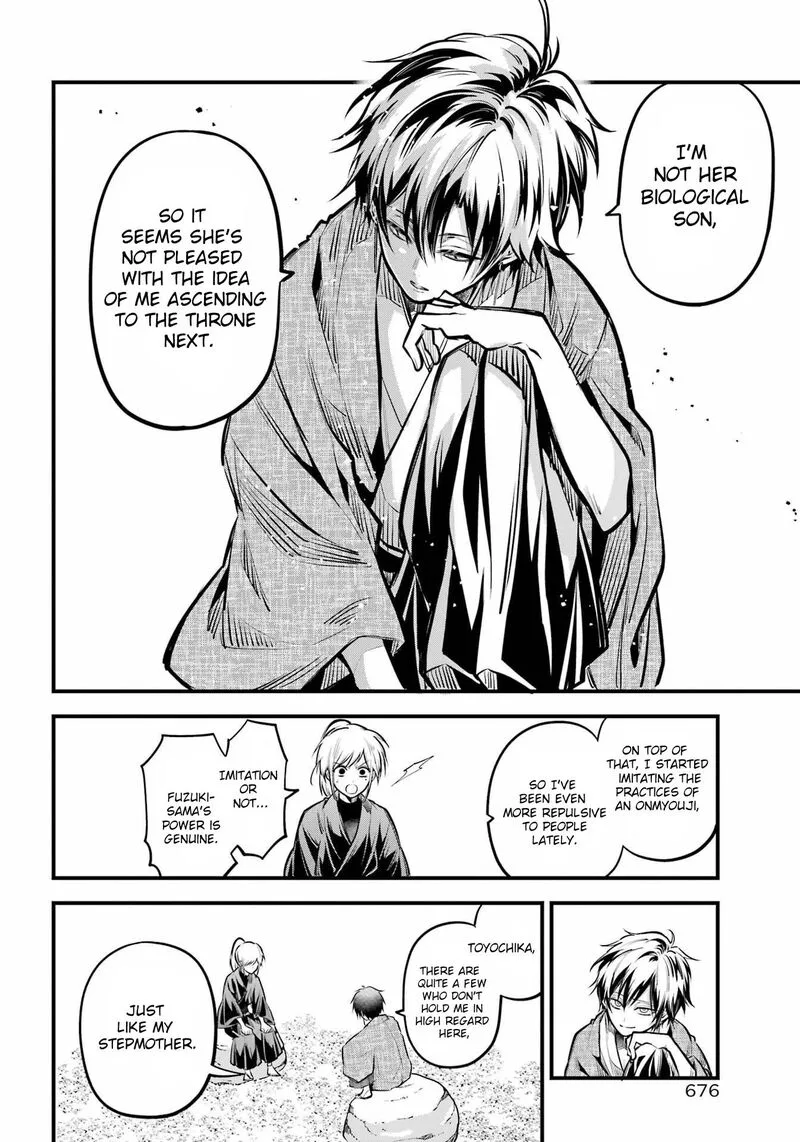 Miyabichi no Onmyouji Chapter 16 page 18