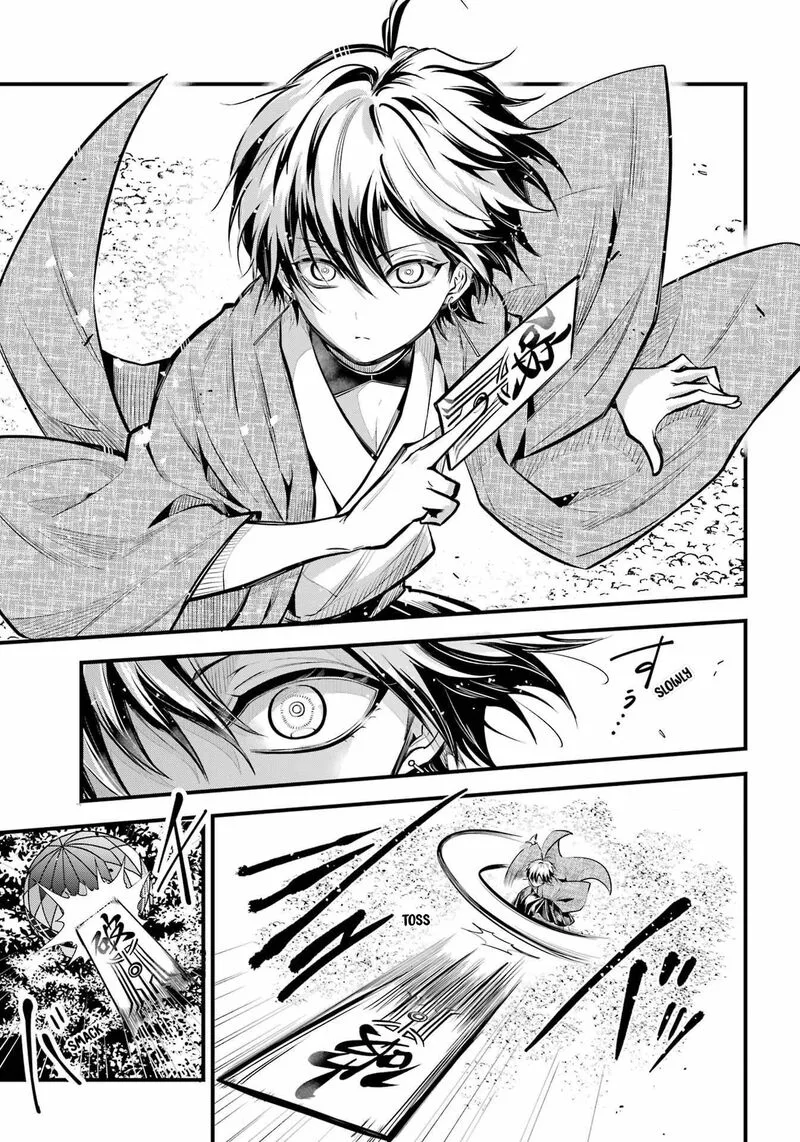 Miyabichi no Onmyouji Chapter 16 page 9
